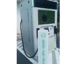 Iberdrola | bp pulse estación de recarga imagen 2