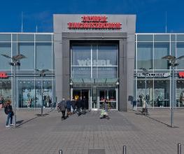 Olympia-Einkaufszentrum Bild 4