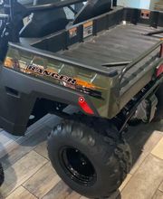 Polaris Ciudad de México imagen 3