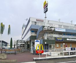 McDonald's Bild 1