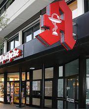 Aussenansicht der Nikolaus-Apotheke
