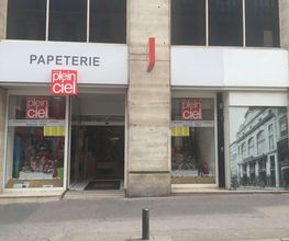 Plein Ciel Nancy image 3