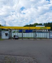 selfwash Waschanlage mit 3 Plätzen in Mönchaltorf
