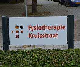 Fysiotherapie Kruisstraat