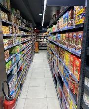 SUPERMARCHÉ G20 image 1