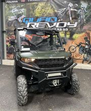 Quad Revoy Mickaël - Concessionnaire Occasion Réparation image 11