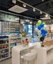 BENU Châtel-St-Denis Gare Bild 1