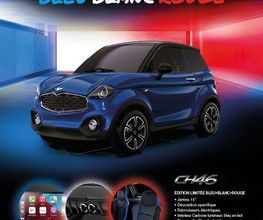 Auto Libre image 7