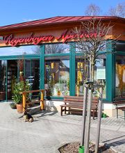 Aussenansicht der Regenbogen-Apotheke