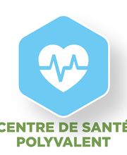 Centre de Santé Dentaire Union Mutualiste Rochefortaise image 4