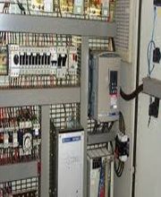 Troy Electricité image 3