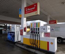 Shell Bild 13