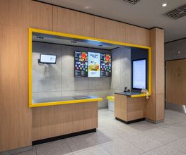 McDonald's Bild 2