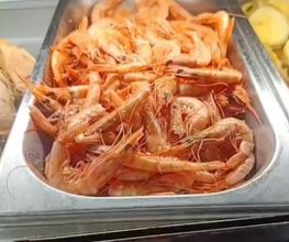 gamba.jpg