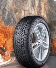 Garage du Mouësse image 1