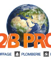 2Bpro image 8