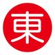 go asia Supermarkt - Trier