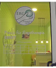 Ergotherapie Ebert Bild 2