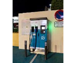 ACCIONA Charging Station imagen 3