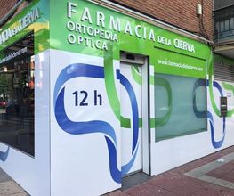 Farmacia De la Cierva Getafe imagen 12