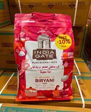 Supermarkt Karam Al-Sham Bild 18