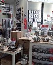 Krups Werksverkauf Solingen Bild 15