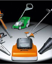 Tardy Motoculture Kubota - Stihl - Honda - Pellenc - Saelen - Lider - Pramac - Gys - Minerva image 7