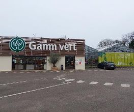 GAMM VERT image 1