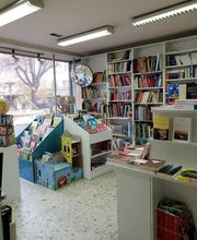 Librairie Des 5 Continents image 3