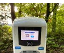 TotalEnergies Charging station Bild 1