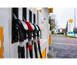 Shell Recharge Charging Station Bild 6