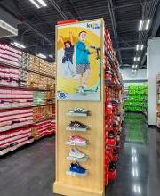 Rack Room Shoes image 14