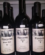 Dorfladen Oberwangen