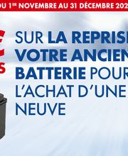 Autodistribution Normandie Maine Saint-Lô image 1