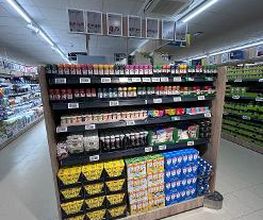 Lidl Bild 15