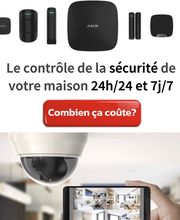 AD CAM - Installateur d'alarme / vidéo surveillance / contrôle d'accès, à Orléans image 6