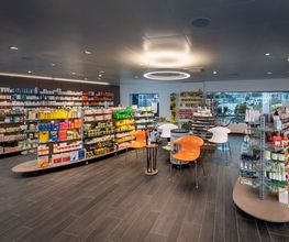 Pharmacie Saint Denis SA Bild 14