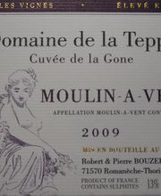Domaine de la Teppe image 10
