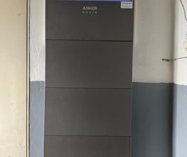 Anker.jpg