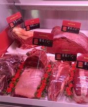 Boucherie Chez Fred image 2