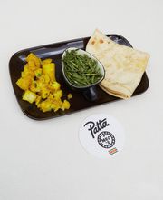 Meo's Colosseum | Surinamese Restaurant in Amsterdam afbeelding 19