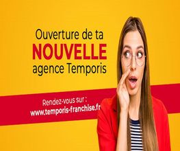 Temporis image 1