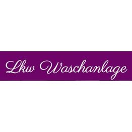 Mühldorfer GmbH, LKW-Waschanlage