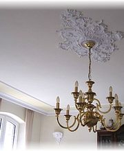 Stefan Weber e. K. | Putz & Gerüstbau Bild 4