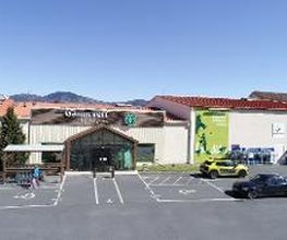 GAMM VERT image 5