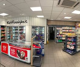 OIL! Tankstelle Flensburg (Osterallee)