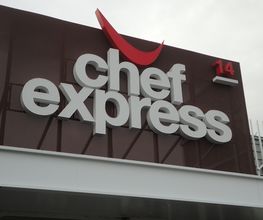 Chef Express - Chienti Ovest 14 immagine 1
