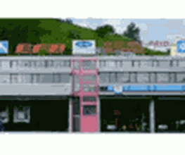 fachada.gif