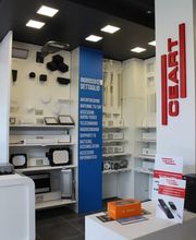 Negozio Sky Service | C.E.A.R.T. srl immagine 9