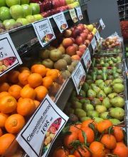 SUPERMARCHÉ G20 image 3